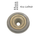 واشر ارلن خلاء - Image 4