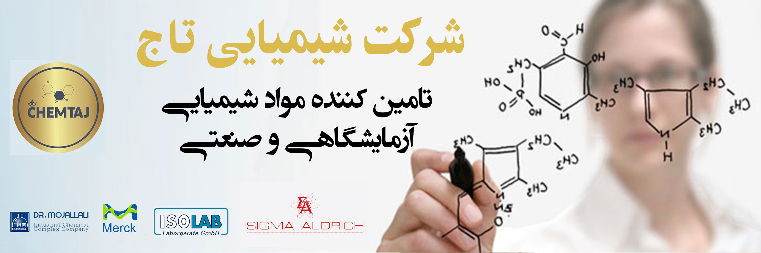 chemtaj03