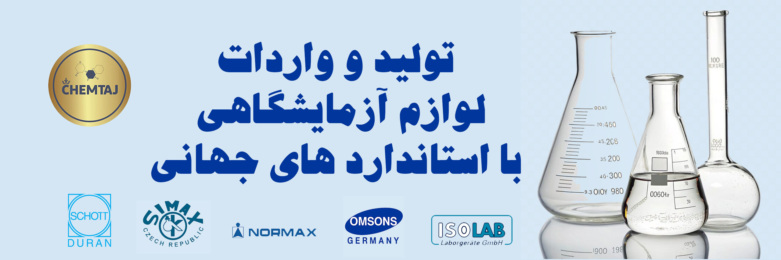 page-3banner.jpg00